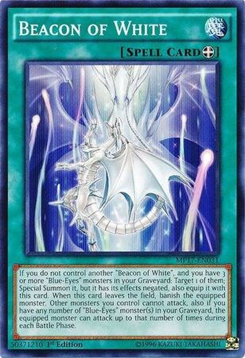 mp17-en031-beaconofwhite