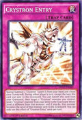 mp17-en160-crystronentry
