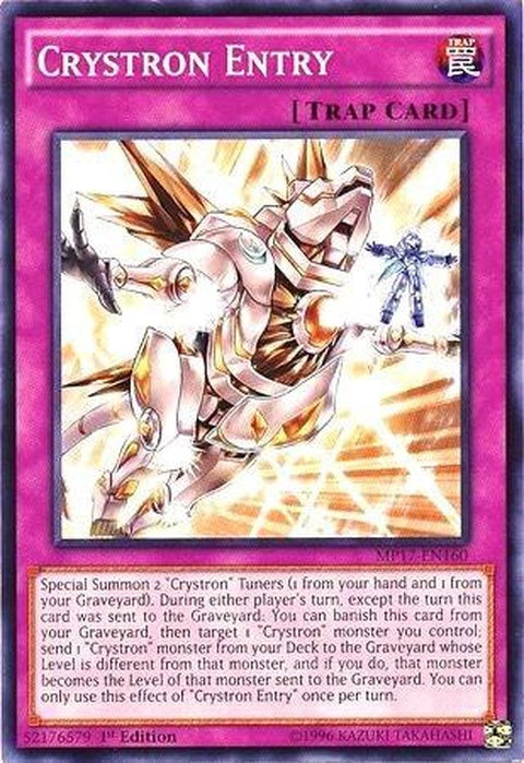mp17-en160-crystronentry