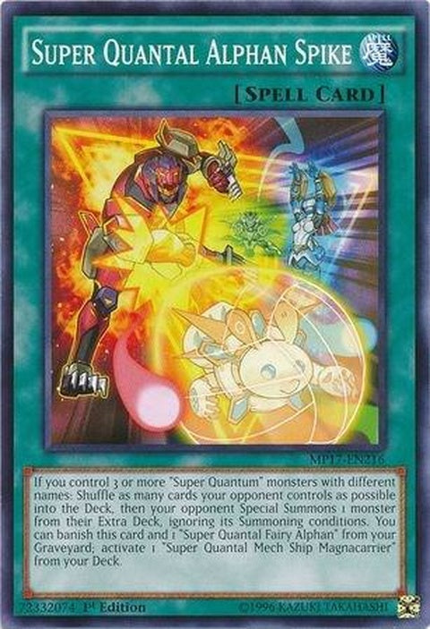 mp17-en216-superquantalalphanspike
