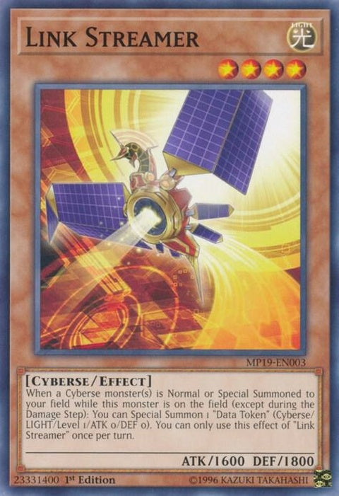 mp19-en003-linkstreamer