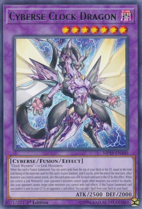 mp19-en180-cyberseclockdragon