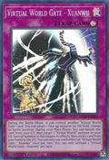 mp22-en042-virtualworldgatexuanwu