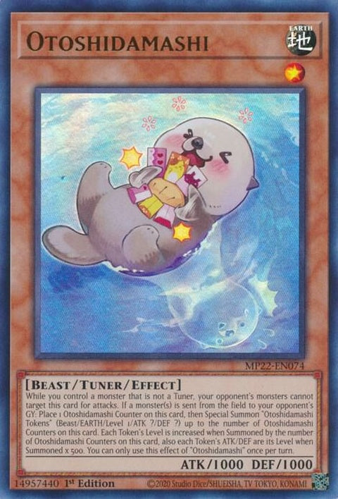mp22-en074-otoshidamashi