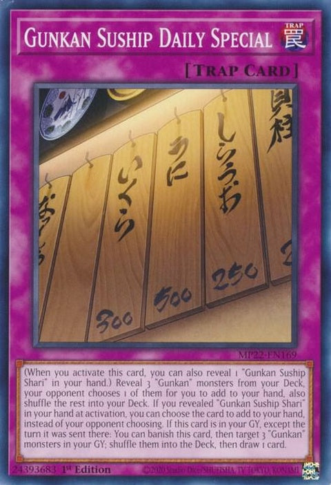mp22-en169-gunkansushipdailyspecial