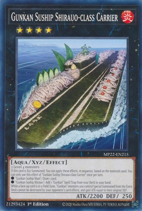 mp22-en215-gunkansushipshirauoclasscarrier