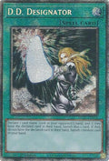 mp25-en020-dddesignator