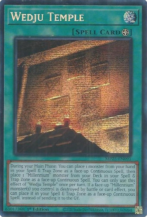 mp25-en091-wedjutemple