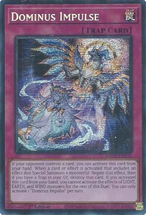 mp25-en116-dominusimpulse