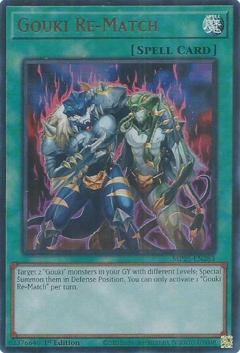 mp25-en283-goukirematch