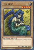 mrd-en055-hibikime