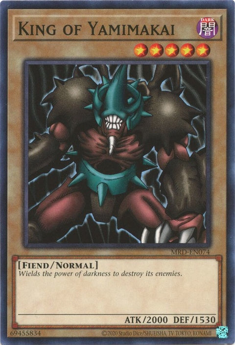 mrd-en074-kingofyamimakai