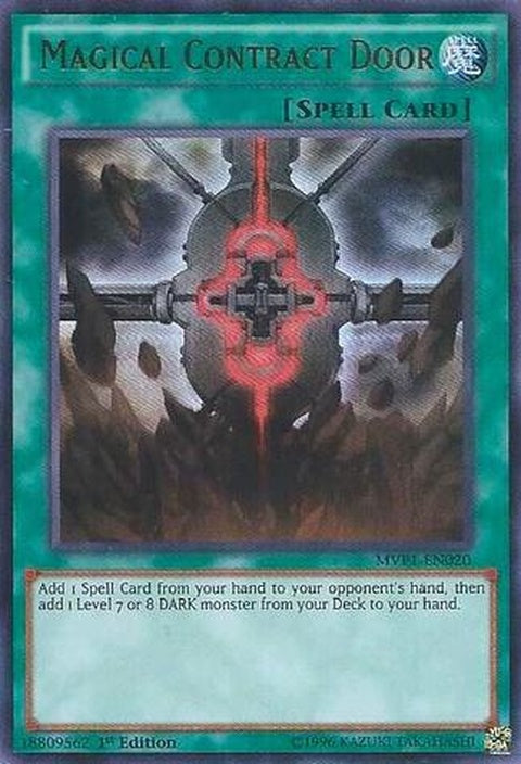 mvp1-en020-magicalcontractdoor