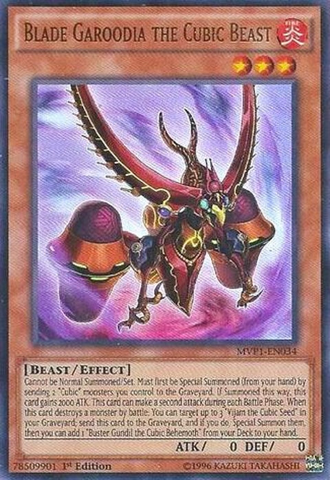 mvp1-en034-bladegaroodiathecubicbeast