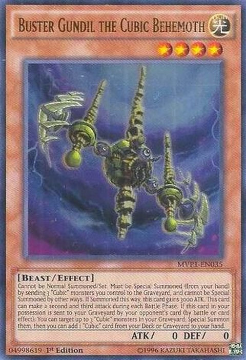 mvp1-en035-bustergundilthecubicbehemoth