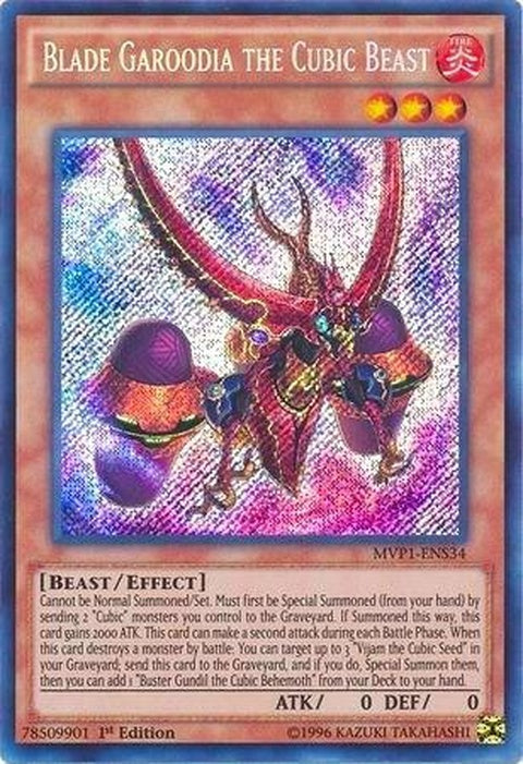 mvp1-ens34-bladegaroodiathecubicbeast