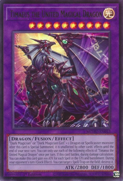 mzmu-en012-timaeustheunitedmagicaldragon
