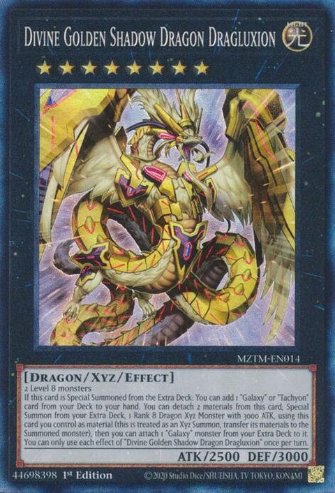 mztm-en014-divinegoldenshadowdragondragluxioncr