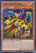 mztm-en020-zzilliontank