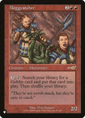 nem-96-moggcatcher