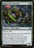 neo-198-kappatechwrecker