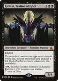 ogw-86-kalitastraitorofghet