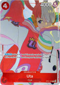 op01-005-utagiftcollection2023