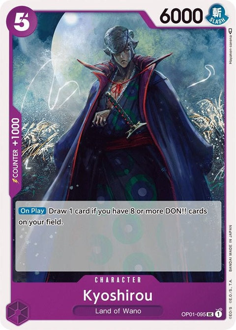 op01-095-kyoshirou