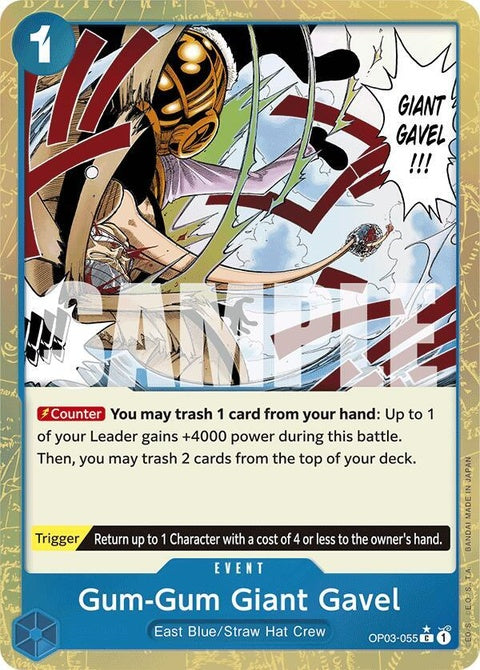 op03-055-gumgumgiantgaveltexturedfoil