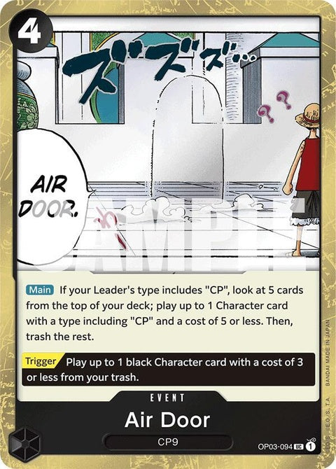op03-094-airdoorjollyrogerfoil