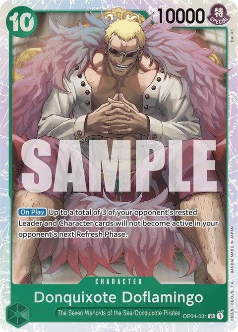 op04-031-donquixotedoflamingoreprint