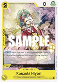 op04-103-kouzukihiyori