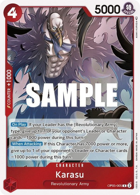 op05-005-karasu