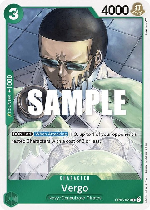 op05-023-vergo