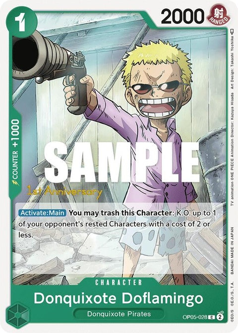 op05-028-donquixotedoflamingo028