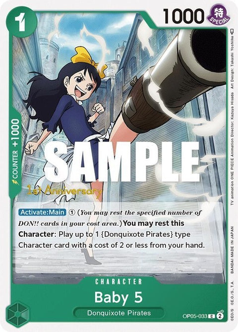 op05-033-baby5033