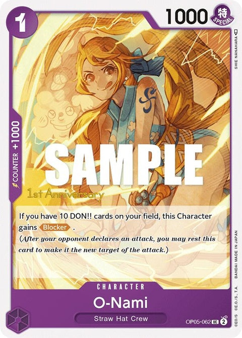 op05-062-onami
