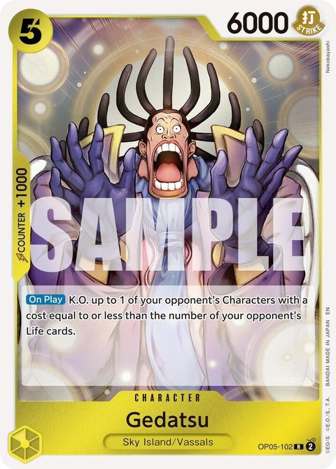 op05-102-gedatsureprint