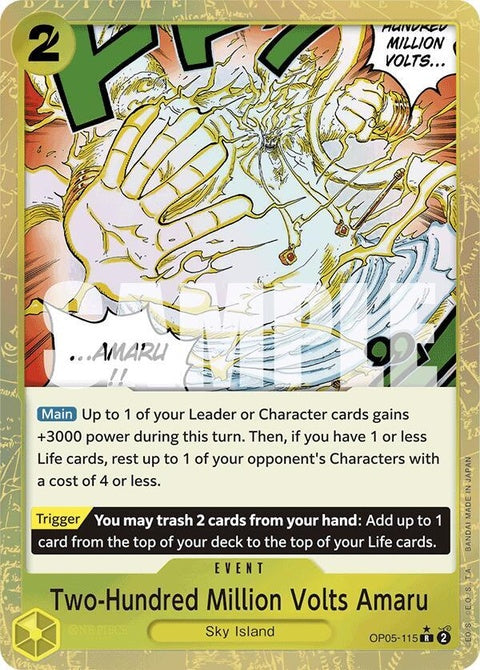 op05-115-twohundredmillionvoltsamarutexturedfoil