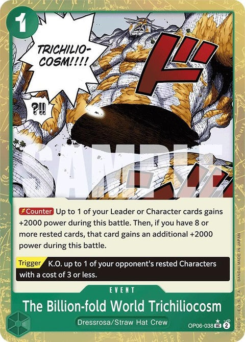 op06-038-thebillionfoldworldtrichiliocosmtexturedfoil