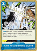 op06-056-amanomurakumosword