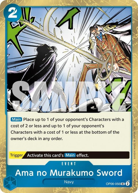 op06-056-amanomurakumoswordpiratefoil