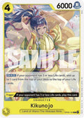 op06-104-kikunojoreprint