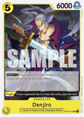 op06-109-denjiroreprint