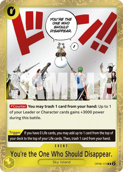 op06-115-youretheonewhoshoulddisappearreprint