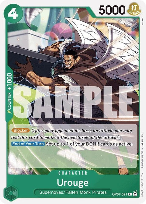 op07-021-urougereprint
