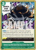 op07-036-demonicauranineswordstyleasurademonnineflashreprint