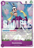 op07-060-itomimizu