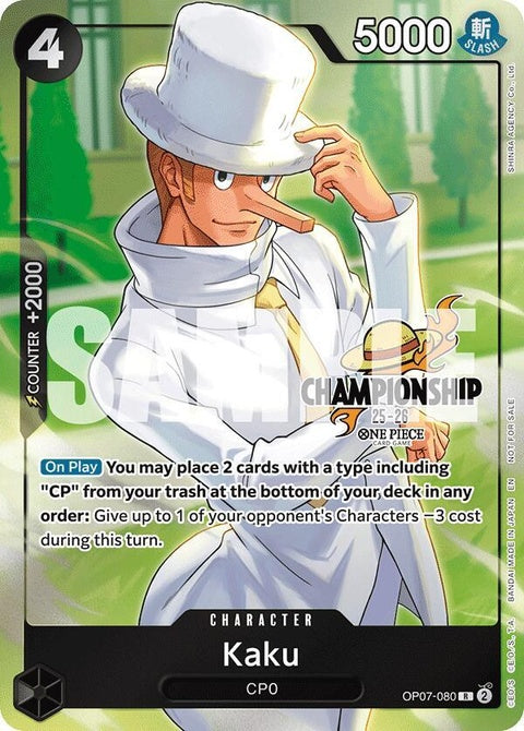 op07-080-kakucs2526celebrationpack