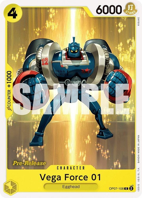 op07-108-vegaforce01